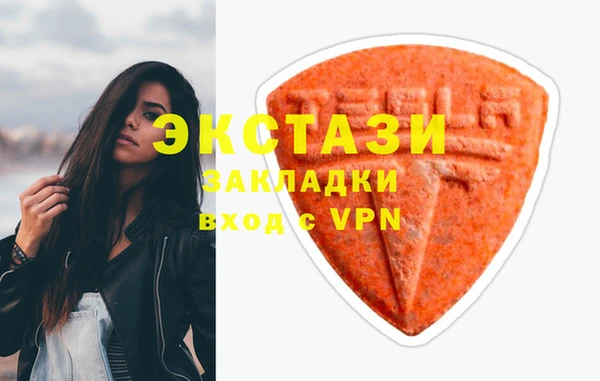 дмт Алексеевка