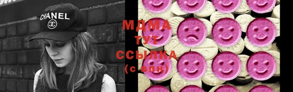 синтетический гашиш Алзамай