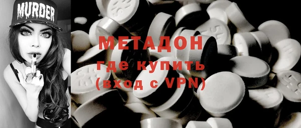 jwh Алексин