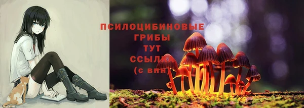 синтетический гашиш Алзамай