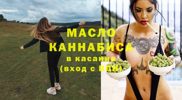 jwh Алексин