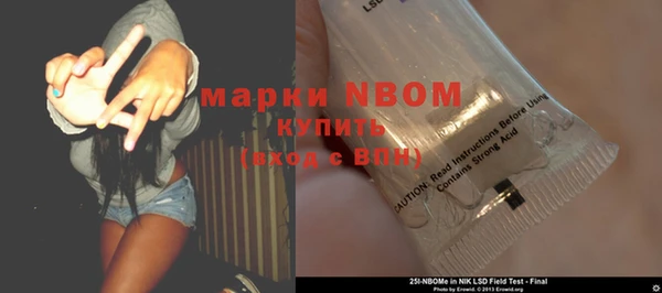 дмт Алексеевка