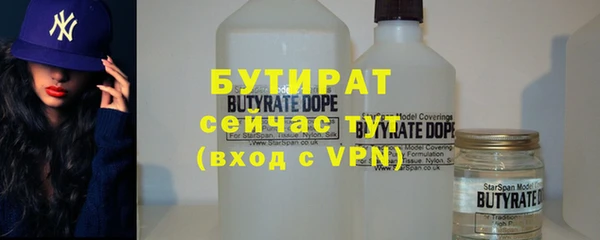 jwh Алексин