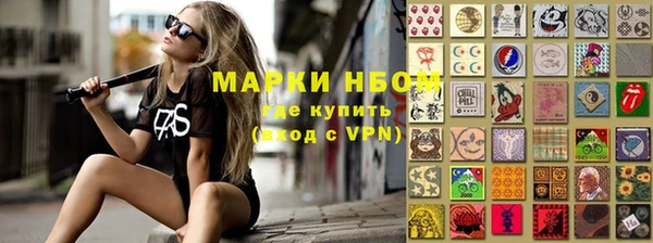 дмт Алексеевка