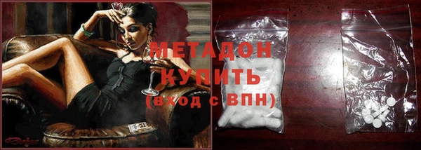 jwh Алексин