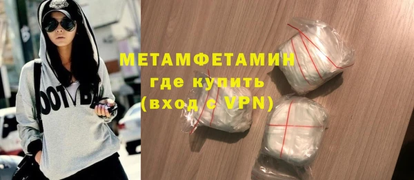 jwh Алексин