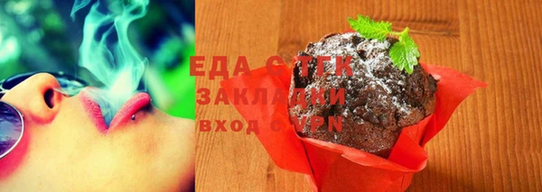 дмт Алексеевка