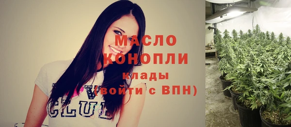 jwh Алексин