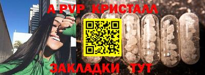 мяу мяу мука Краснодар