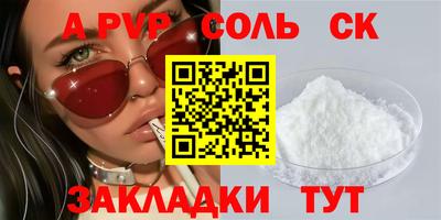 мяу мяу мука Краснодар