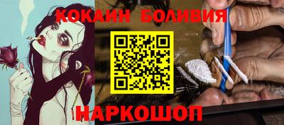меф VHQ Краснокаменск