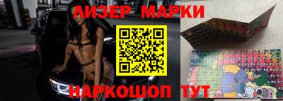 меф VHQ Краснокаменск