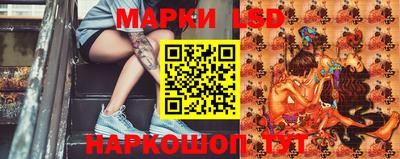 мяу мяу мука Краснодар