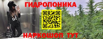 меф VHQ Краснокаменск