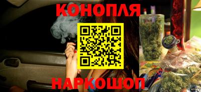 мяу мяу мука Краснодар
