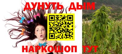 мяу мяу мука Краснодар