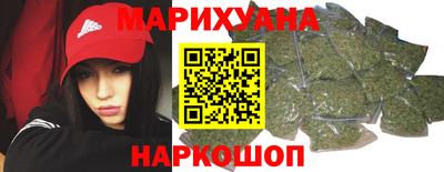 мяу мяу мука Краснодар