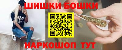 мяу мяу мука Краснодар