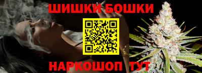 таблы Краснознаменск