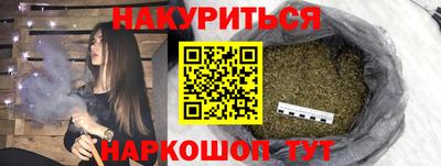 герыч Азнакаево