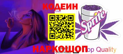 меф VHQ Краснокаменск
