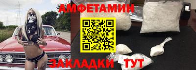 мяу мяу мука Краснодар