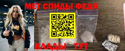 ПСИЛОЦИБИНОВЫЕ ГРИБЫ Михайловка