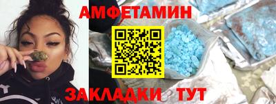 мяу мяу мука Краснодар