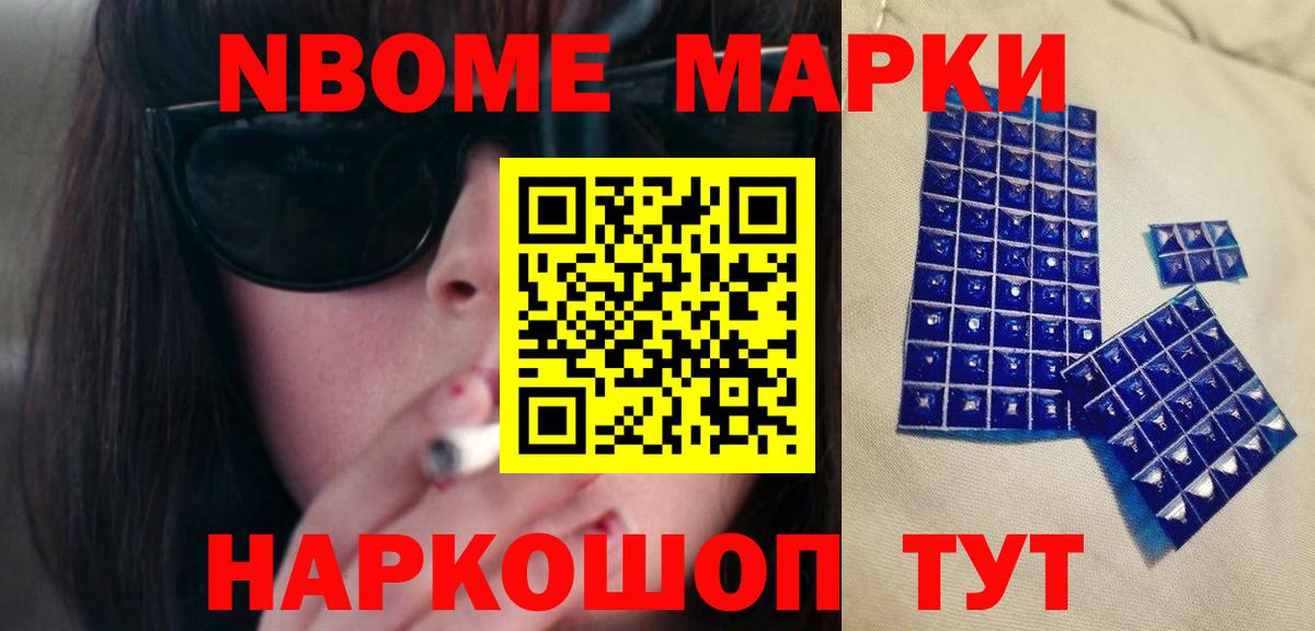 LSD-25 экстази ecstasy Сургут