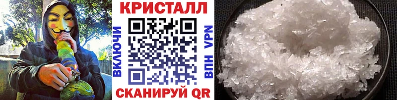 ссылка на мегу вход  Сургут  Первитин пудра  где продают наркотики 